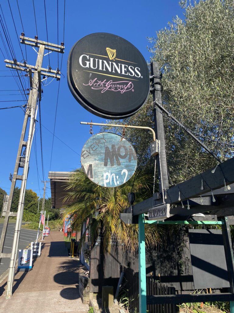 Malones Irish Pub Front Entrance