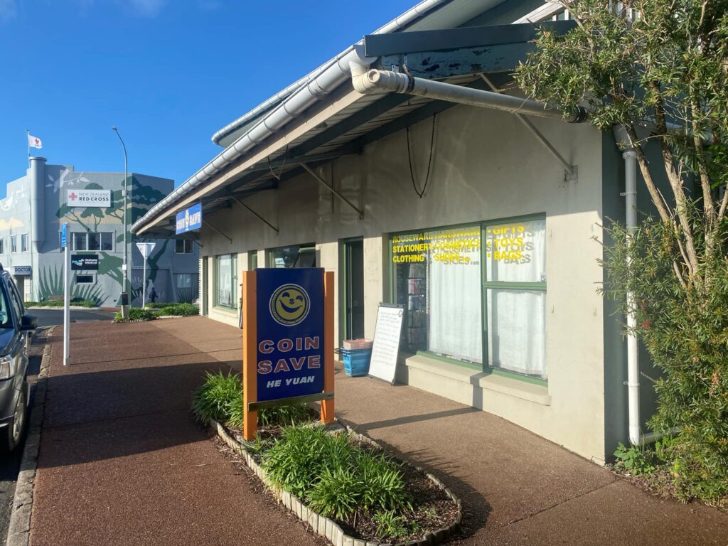 Coin Save Waiheke Shop Front