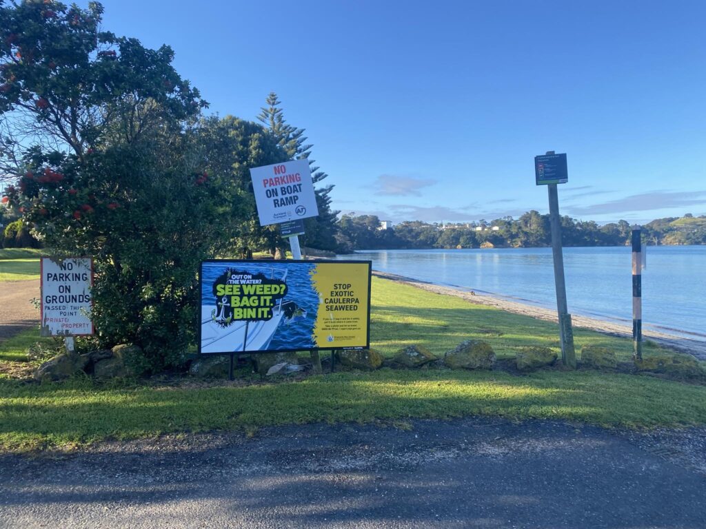 Surfdale Beach Signage