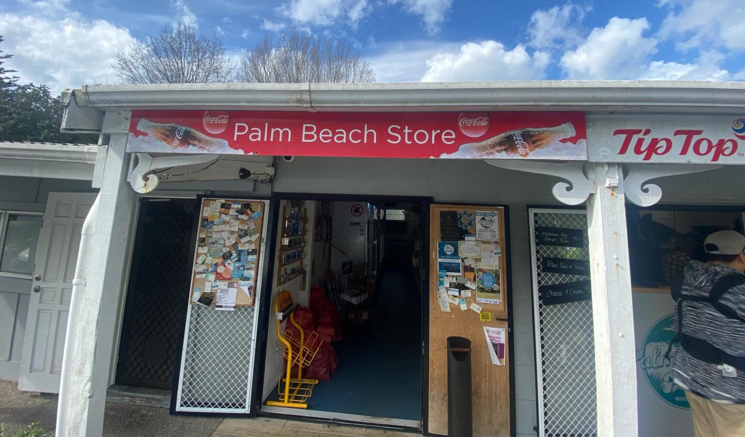 Palm Beach Store Entrance