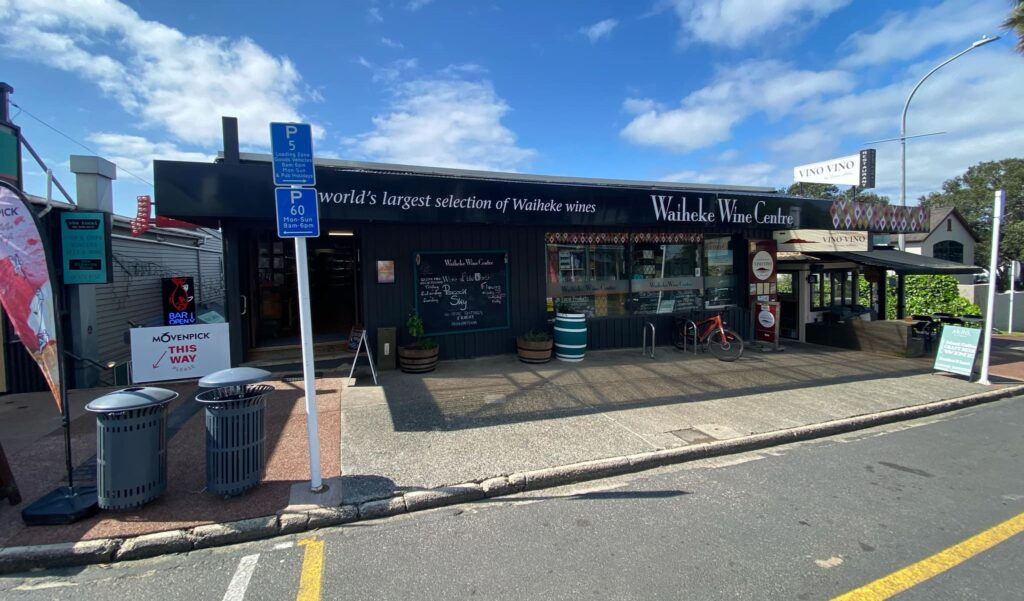 Waiheke Wine Centre Front Entrance