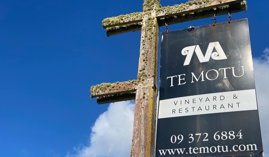 Te Motu Vineyard