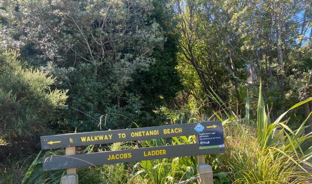 Jacobs Ladder Walkway