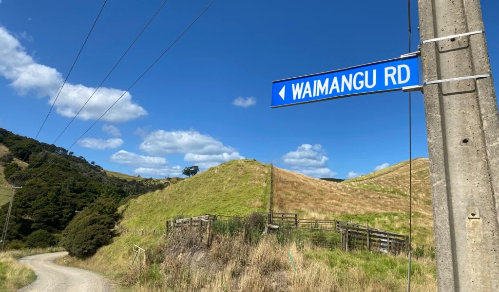 Waimangu Road