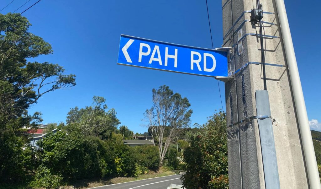 Pah Road